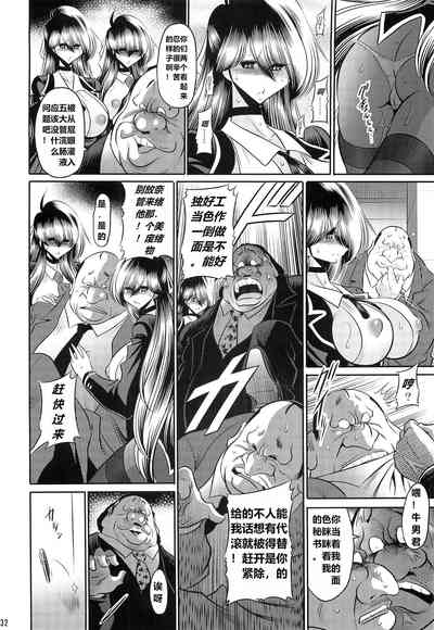 第30頁圖