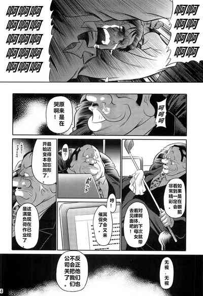 第54頁圖