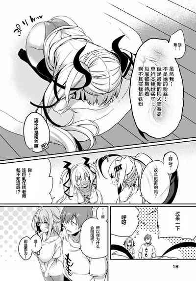 第14頁圖