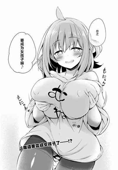 第18頁圖