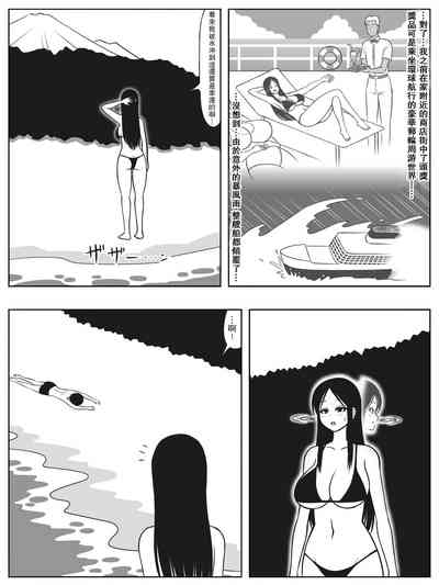 第2页图