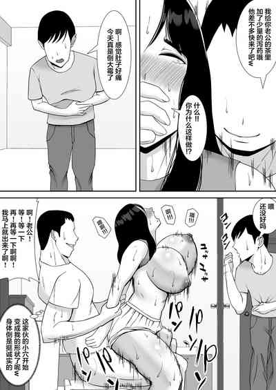 第18頁圖