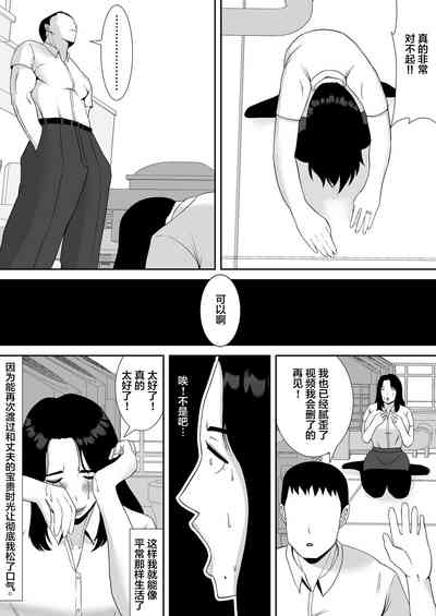第30頁圖