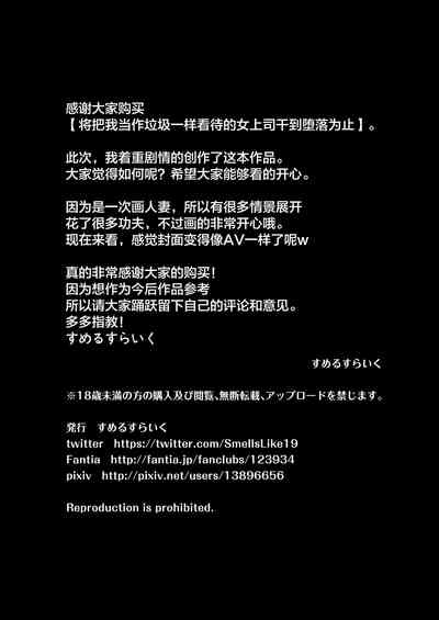 第54頁圖