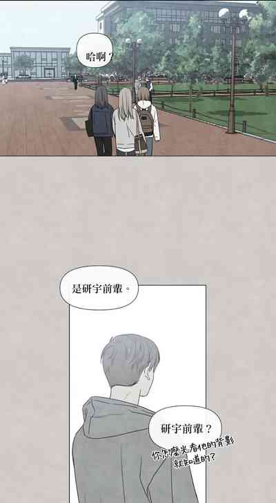 第350頁圖