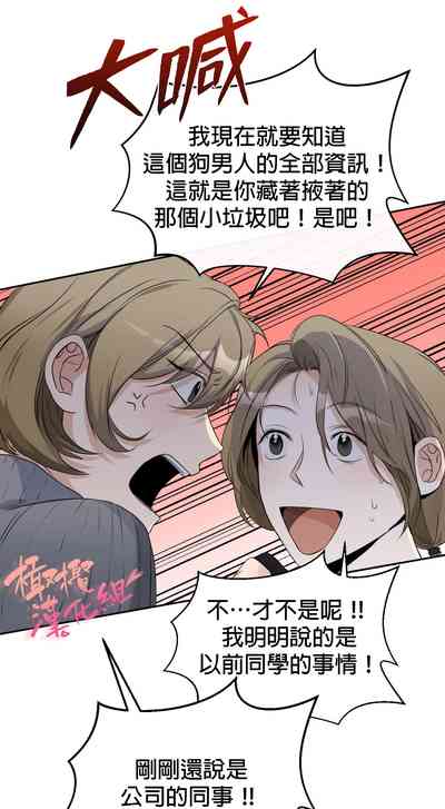 第158頁圖
