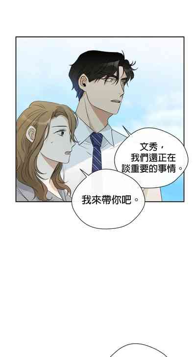 第182頁圖