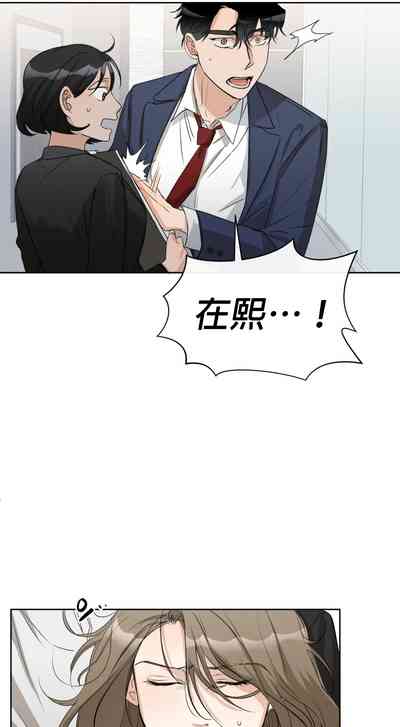 第190頁圖