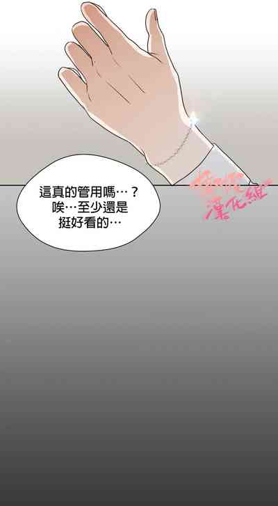 第30頁圖