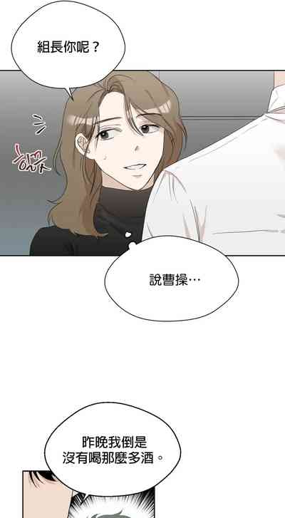 第38頁圖