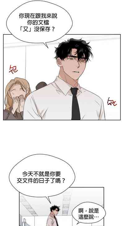 第46頁圖