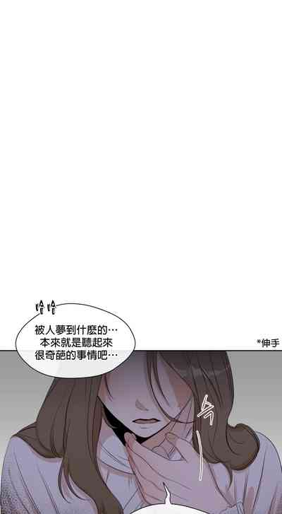 第70頁圖