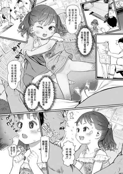 第14頁圖