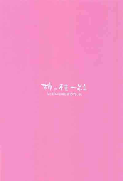 第18页图