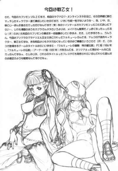 第30頁圖