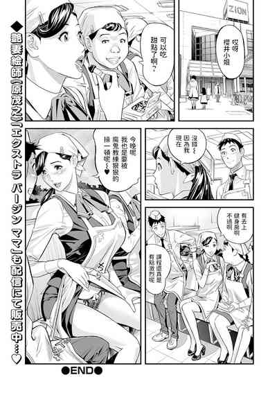 第22页图