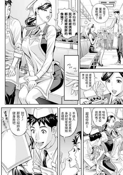 第2页图