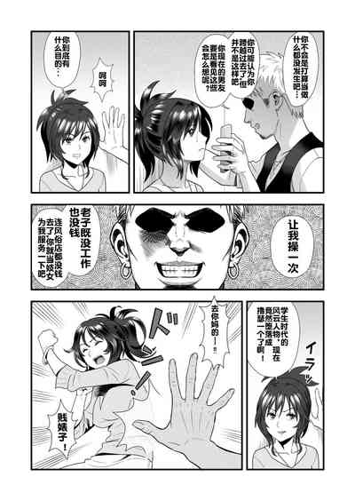 第14頁圖