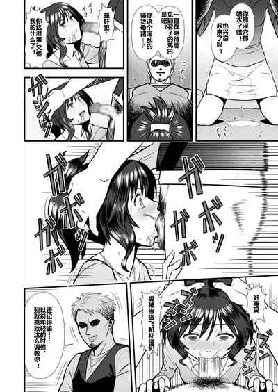 第18頁圖