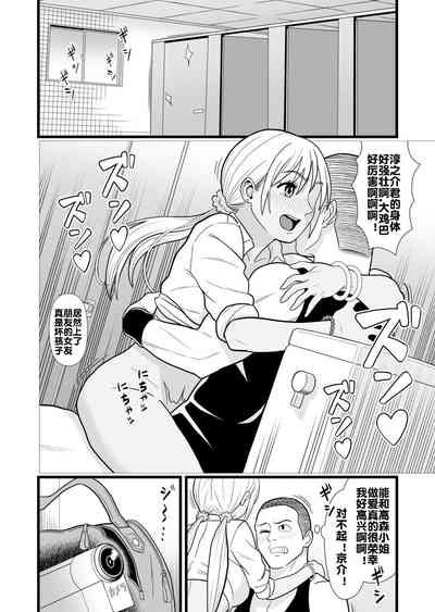 第46頁圖
