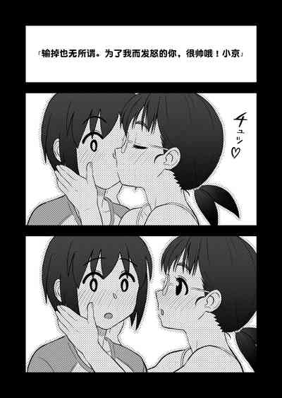 第6頁圖