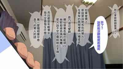 第26頁圖