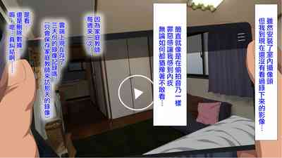 第30頁圖
