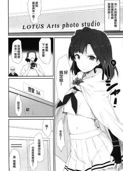 第10頁圖