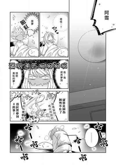 第142頁圖