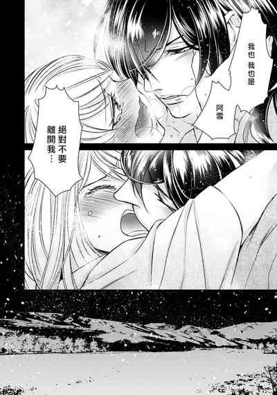 第262頁圖
