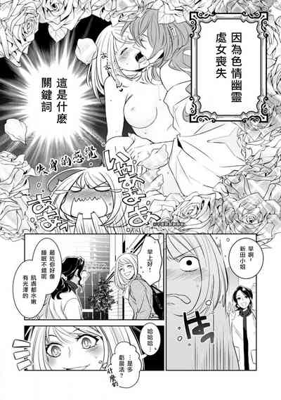 第38頁圖