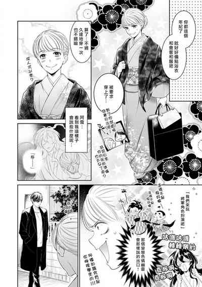 第70頁圖