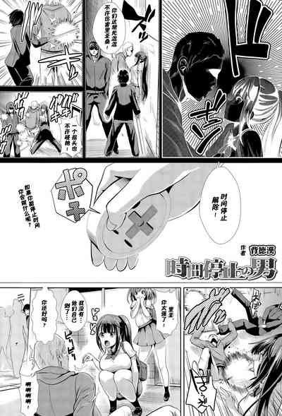 第2頁圖