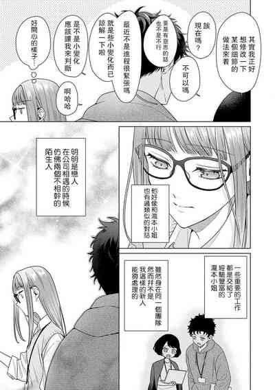 第146頁圖