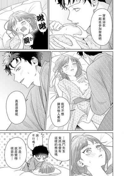 第182頁圖
