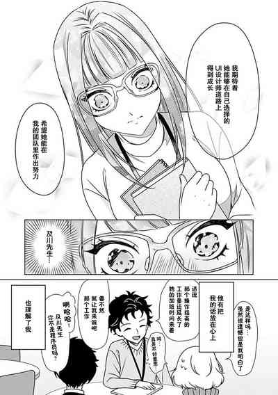 第30頁圖