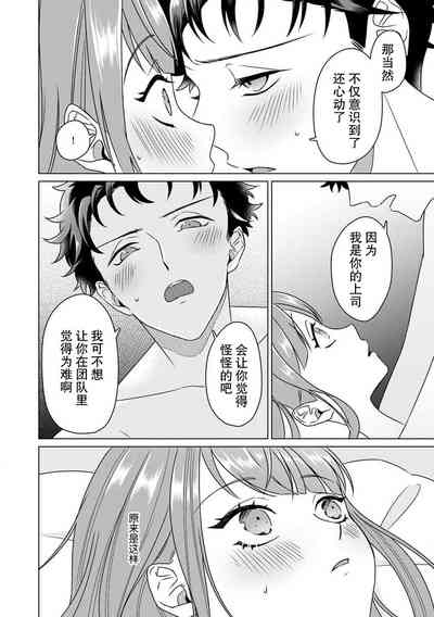 第70頁圖