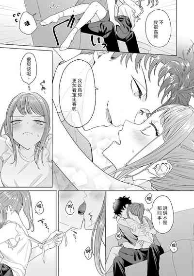 第94頁圖
