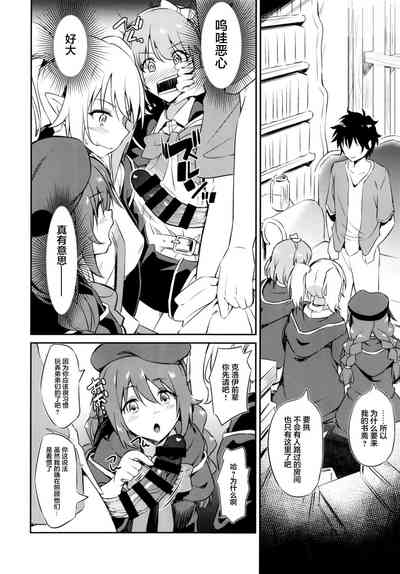 第6页图