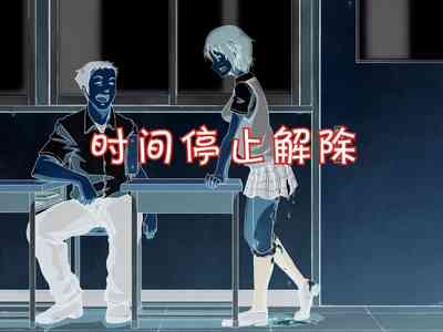 第14页图