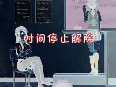 第26页图