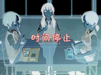 第42页图