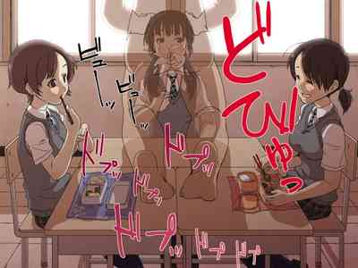 第46页图