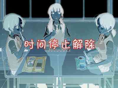 第50页图