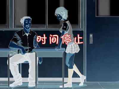 第6页图