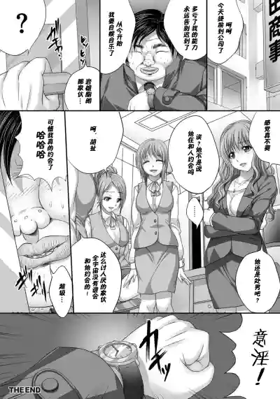 第26頁圖