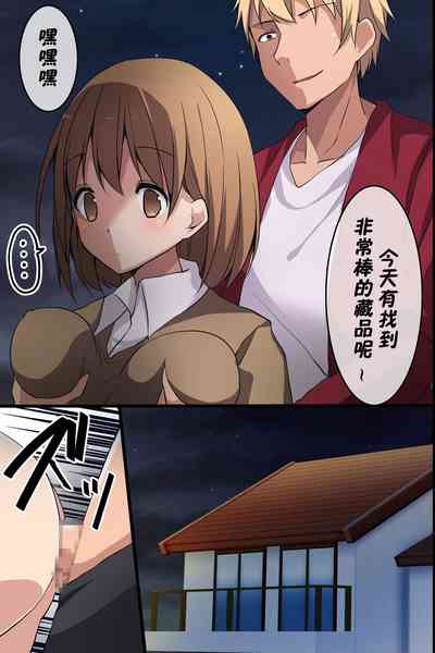 第2頁圖
