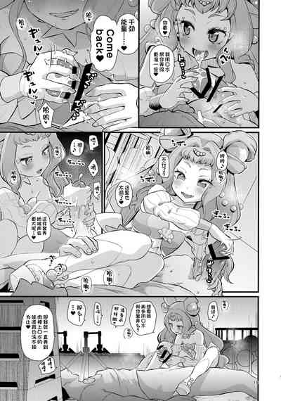 第18頁圖