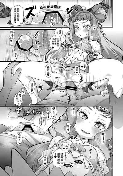 第22頁圖