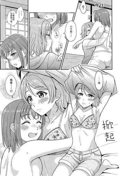 第18頁圖